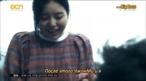 Загадки Бога 4 сезон 1 серия