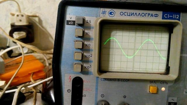 Ucd amplifaer смотреть онлайн