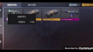 ОТКРЫВАЮ КЕЙС В КЕЙС СИМУЛЯТОР