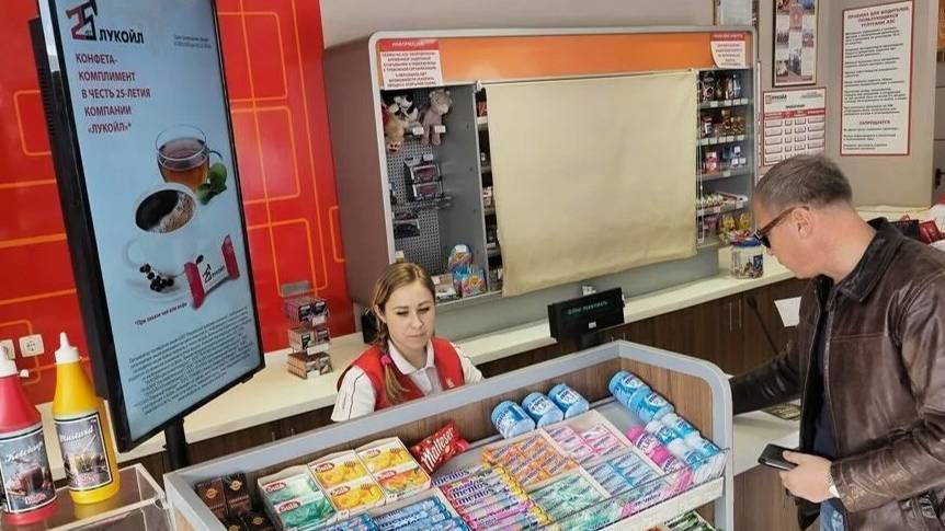 Размещение рекламы на заправках. Фасад Медиа Групп смотреть онлайн