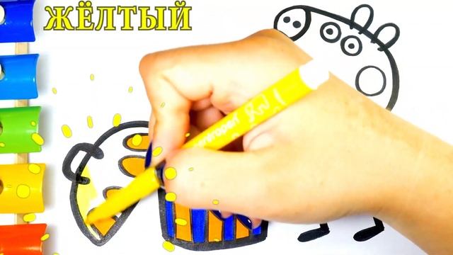 Peppa Pig Coloring Book for Children Peppa Throwing Out Garbage смотреть онлайн