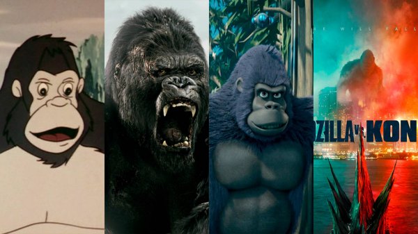Эволюция Кинг-Конга в мультфильмах и кино/Evolution  of Kong in Movies and Cartoons(1933-2021)