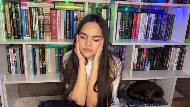 Поговорим на книжной стороне смотреть онлайн