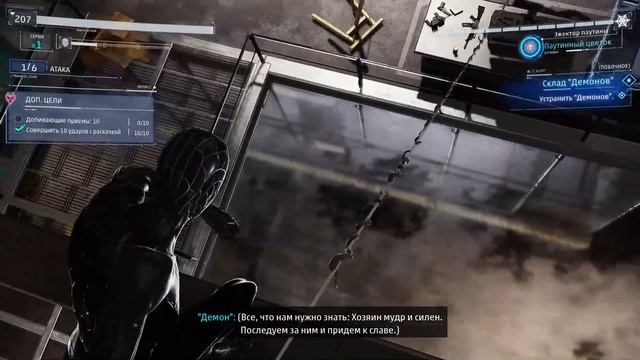 МОДЫ Spider-Man на ПК. КОСТЮМЫ ЧЕЛОВЕКА-ПАУКА. ОБЗОР МОДОВ. Марвел. СКИЛЛ ТЕСТ КОСТЮМОВ. Часть 3. смотреть онлайн