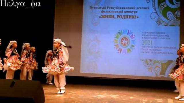 Татарский танец // Татар халык биюе// Tatar dance смотреть онлайн