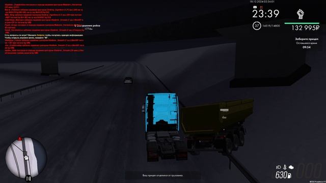 кпвк смотреть онлайн