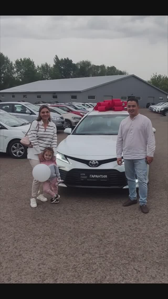 Автоподбор Toyota Camry 70