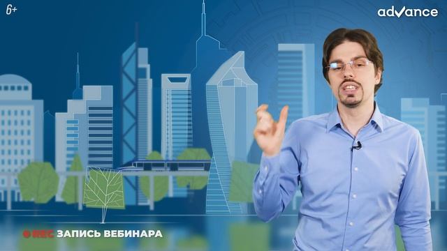 Что такое личная производительность? / Секреты увеличения личной эффективности смотреть онлайн