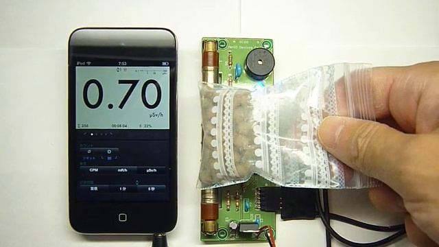 Geiger Counter Kit GC08 with Geiger Bot смотреть онлайн