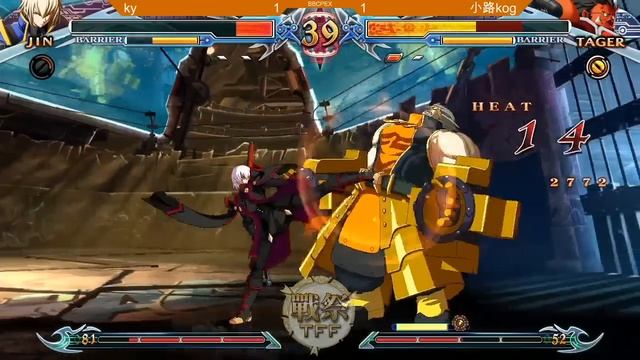 TFF2015P1 BBCPEX Grand Final - ky (JIN) VS 小路KOG (TAGER) смотреть онлайн