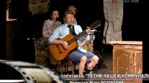 ДО,И ПОСЛЕ ПОЛУНОЧИ /  С В.Молчановым 1957 г