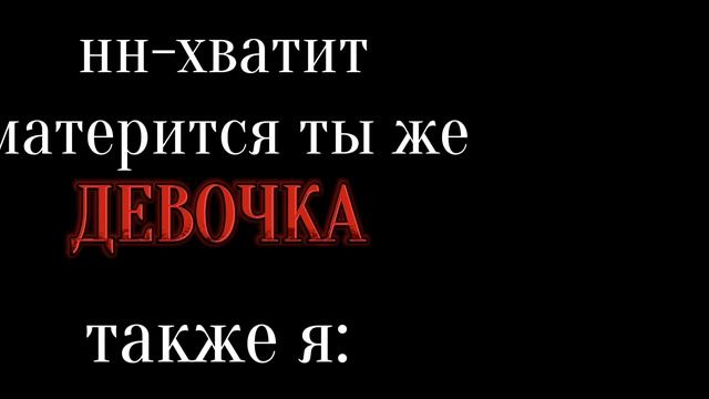 угу смотреть онлайн