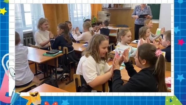 Неделя начальных классов в 3а, 3б,3в. смотреть онлайн