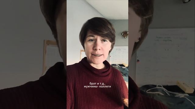 Если болит справа, что это значит? #психологиркутск #обучениекинезиологии