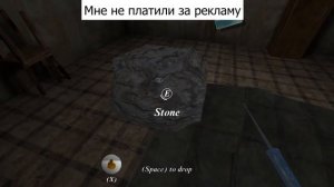 Впервые зашел в Granny 5 time to way cup и прошел / Прохождение Granny / 16 / 1 часть