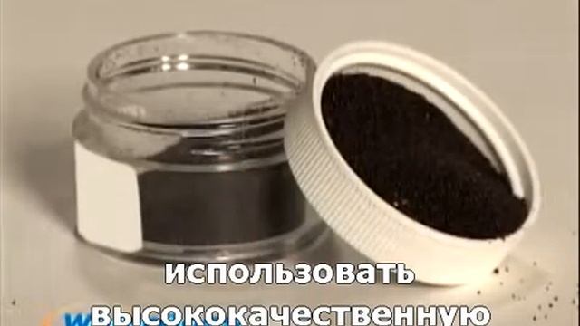 Как устроен WaterBoss (с русскими субтитрами) смотреть онлайн