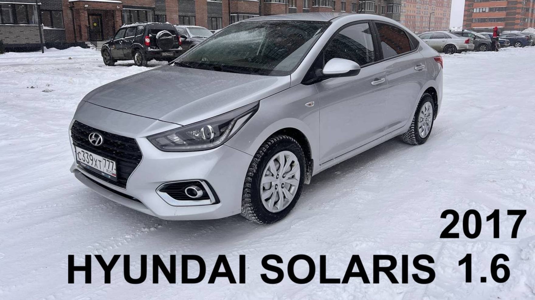 HYUNDAI SOLARIS 2017