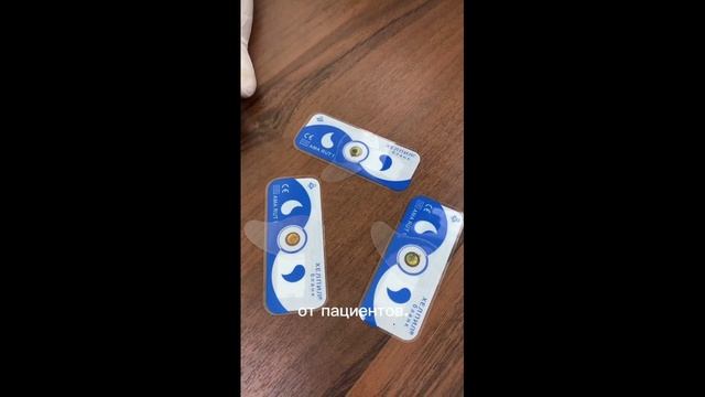 Как определяется наличие Хеликобактер пилори (Helicobacter pylori) при проведении процедуры ФГДС смотреть онлайн