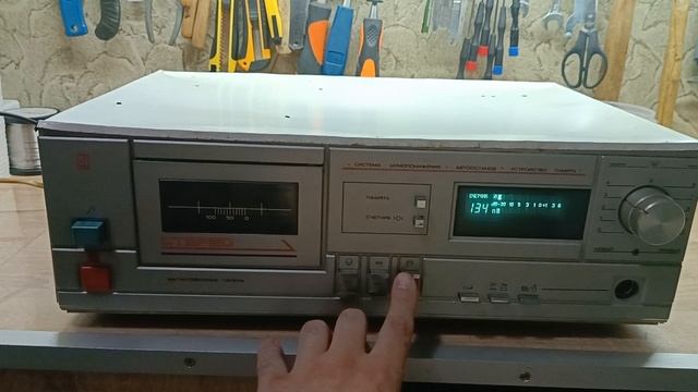 РОМАНТИКА МЭ 222С