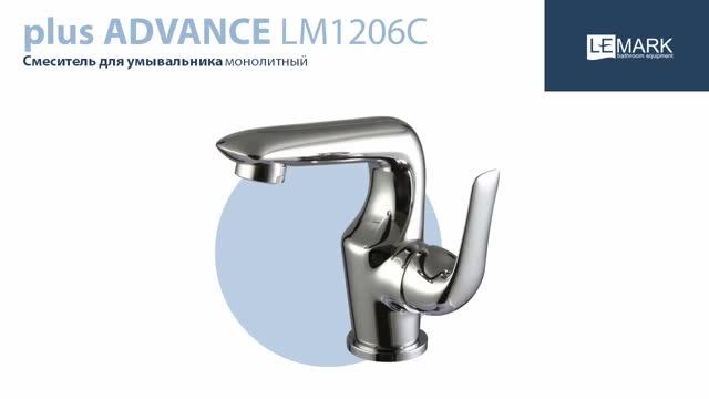 Продукция LEMARK смотреть онлайн