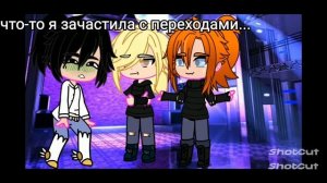 ⟨ « Реакция 13 карт на ВаруЗонт » ⟩