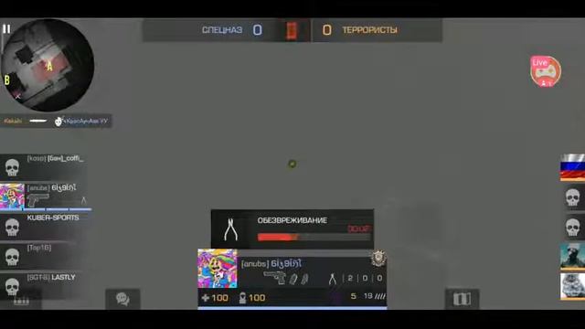 стендрфф2 ииуууу смотреть онлайн