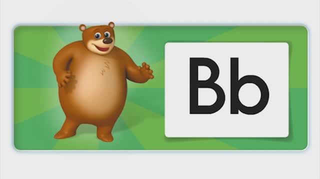 B смотреть онлайн