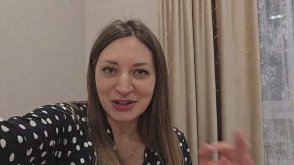 У меня есть для вас хорошая новость!!!