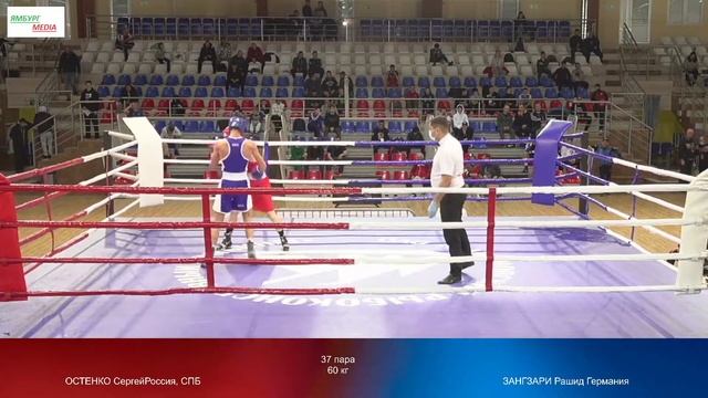 semifinal 60 kg : КОСТЕНКО Сергей Россия, СПБ vs ЗАНГЗАРИ Рашид Германия смотреть онлайн