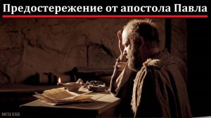 "Умоляю вас". В. Буланов. МСЦ ЕХБ.