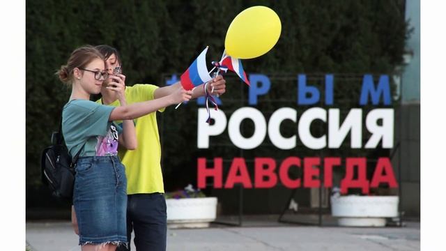 Виды России смотреть онлайн
