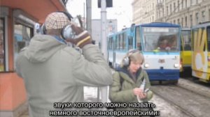 Кристина Кубиш - Электрические прогулки (Electrical Walks)