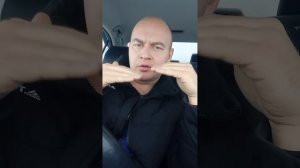 Познай себя!