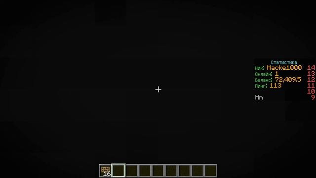 Как сделать телепорт на сервере Майнкрафт? Плагин SignsTeleport. Телепорт через табличку в Minecraft смотреть онлайн