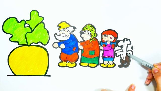 Сказка Репка Мультик Раскраска для Детей Русские Народные Сказки на Ночь смотреть онлайн