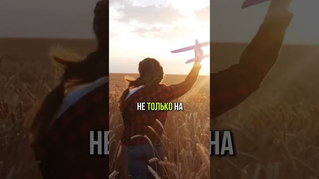 Эксперимент с продуктовой корзиной ребенка #shorts смотреть онлайн