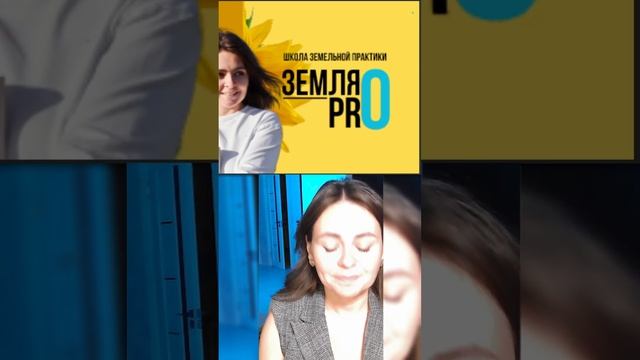 Стратегия: единственный участник аукциона! Как сэкономить на покупке земли: https://vk.cc/cxZ2Ly смотреть онлайн