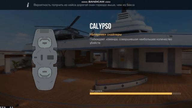 играем в stendoff 2 смотреть онлайн