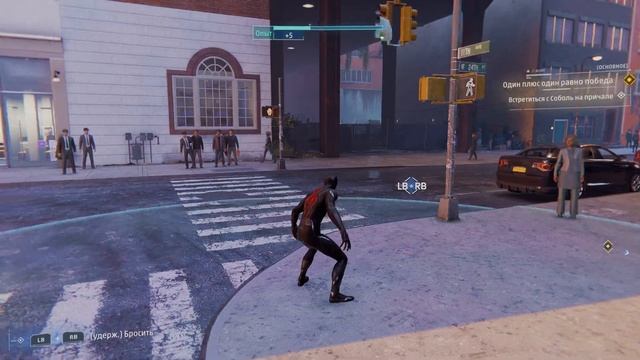 Spider-man Remastered [DLC 3. Серебряный луч] Недопустимое. Доп. миссии #1 смотреть онлайн