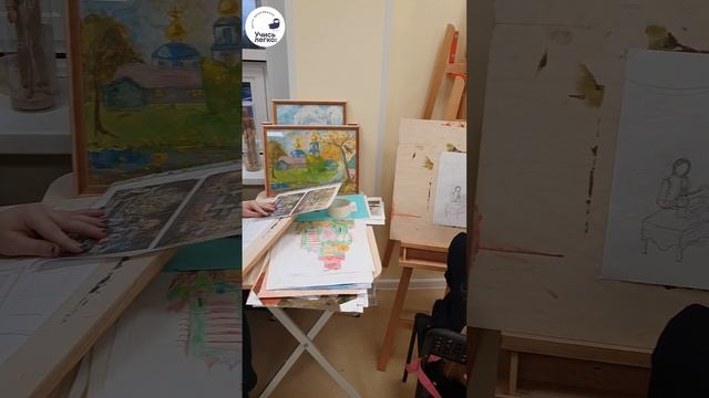 Художественная школа «Учись Легко!» смотреть онлайн