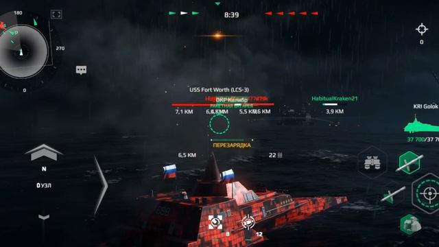 Играю противъ читеровъ въ Modern Warships 46.