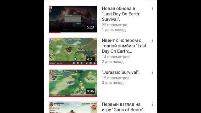 Канал моего друга Скорпиона 13883 смотреть онлайн