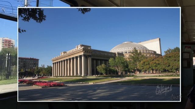 Новосибирск. На трамвае №13 с окраин города в самый его центр!