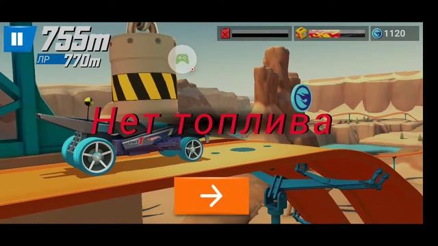 Хотвилс крутяк!! Батя против Темы)) смотреть онлайн