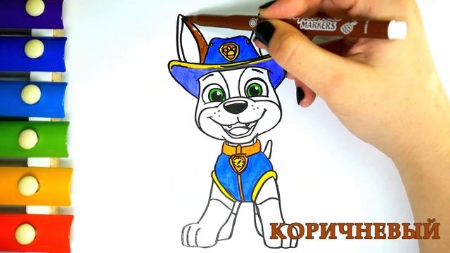 Щенячий патруль Гонщик Чейз Мультик Раскраска для детей / Paw Patrol Chase Coloring Pages for Kids смотреть онлайн