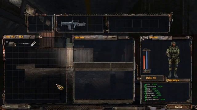 ●S.T.A.L.K.E.R shadow of chernobyl● #7 - Волкодав, росток, Круглов смотреть онлайн