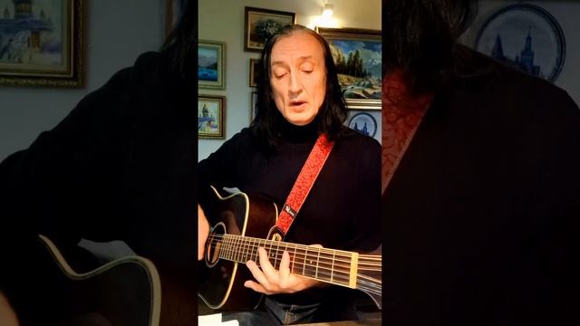 ⏰️ВЕЩАЯ СУДЬБА / А.РОЗЕНБАУМ кавер @COVER71