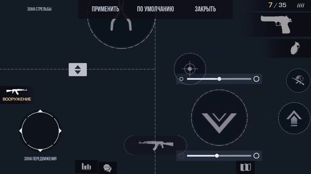 ЛУЧШАЯ КАСТОМИЗАЦИЯ В STANDOFF 2 | НАСТРОЙКА ОТ ТОП ИГРОКА! | КАК СТАТЬ ПРО ИГРОКОМ. смотреть онлайн