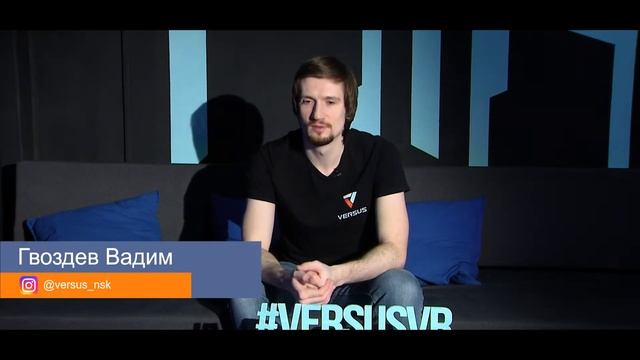 Отзыв Вадим Гвоздев смотреть онлайн