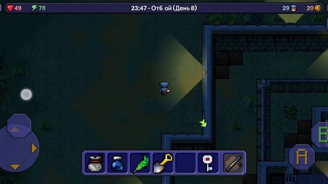 сбежал из джунглей в the Escapists 1 смотреть онлайн